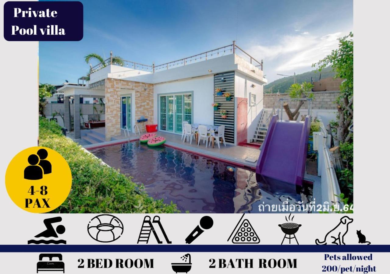 Little Hua-Hin Private Poolvilla From Beach 3Km HHQ Exterior foto